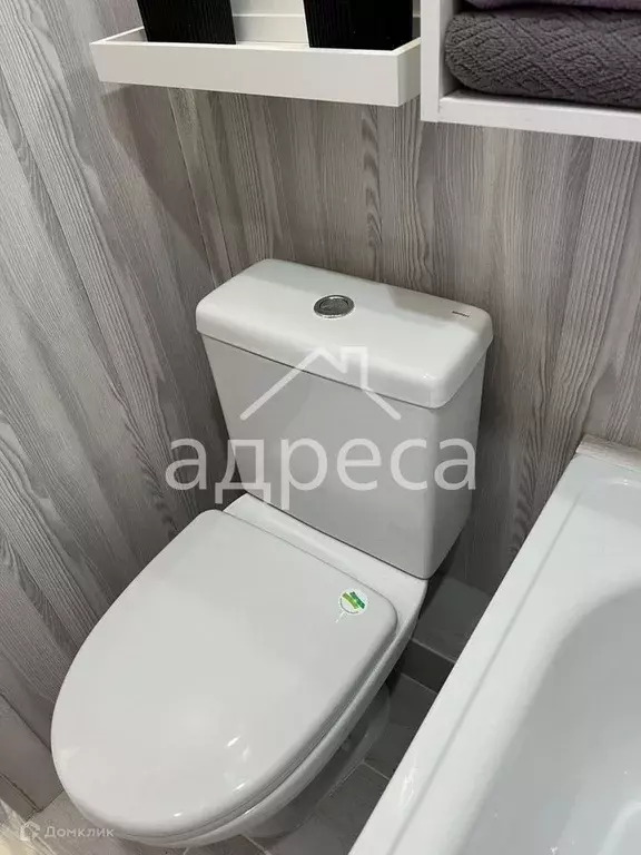 Продаётся 1-к квартира, 18 м - Фото 1