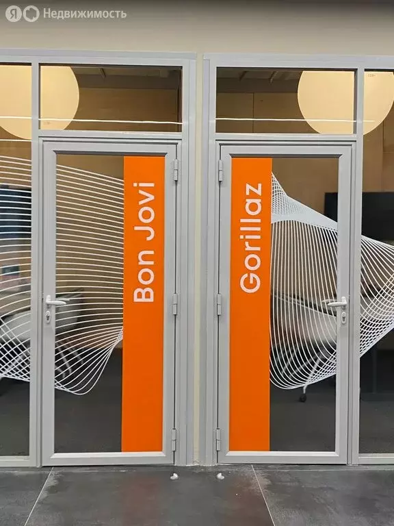 Офис (50 м) - Фото 2