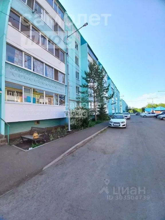 3-к кв. Татарстан, Лениногорск Садовая ул., 8 (68.5 м) - Фото 1