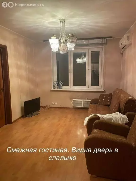 3-комнатная квартира: Москва, улица Проходчиков, 5 (51 м) - Фото 0