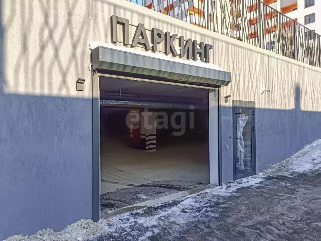 Гараж в Тюменская область, Тюмень ул. Менжинского, 60 (13 м) - Фото 1