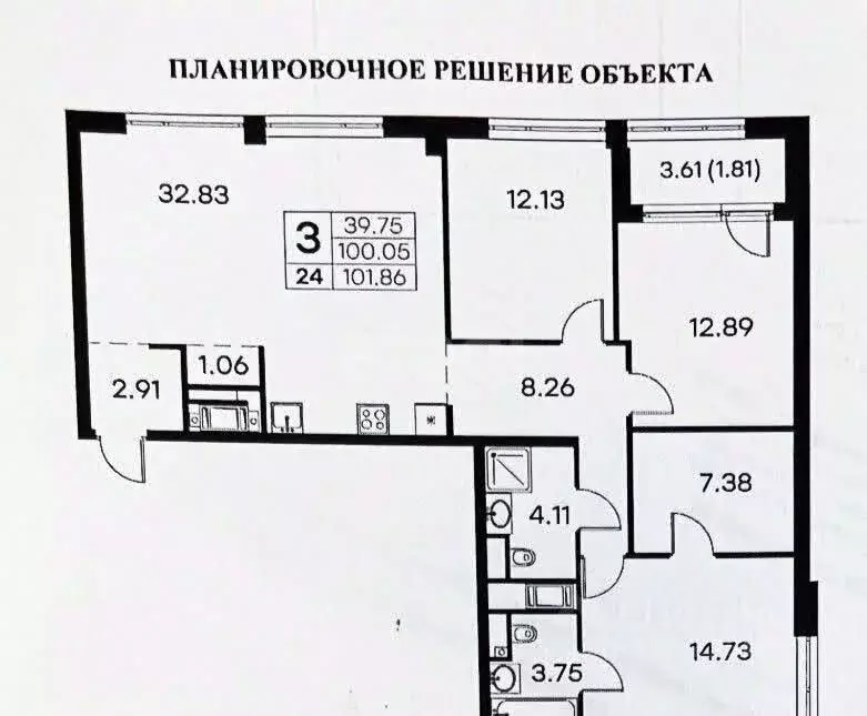 3-к кв. Санкт-Петербург ул. Челюскина, 10 (100.05 м) - Фото 1
