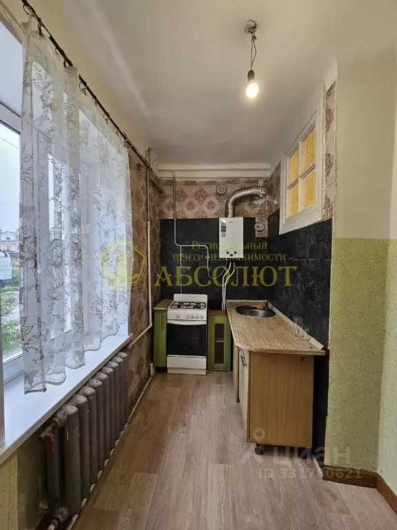 1-к кв. Свердловская область, Ревда ул. Ленина, 24 (34.0 м) - Фото 2