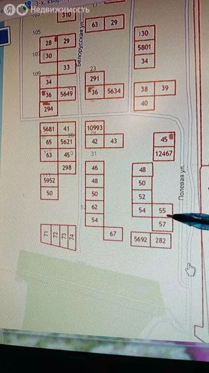 Участок в посёлок Висла, Полевая улица (15 м) - Фото 2