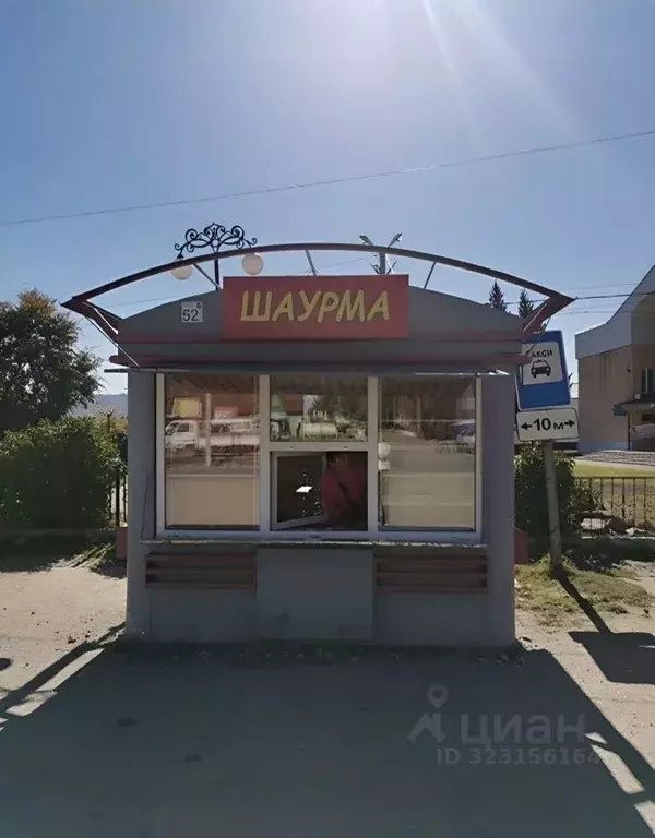 Помещение свободного назначения в Алтай, Усть-Коксинский район, с. ... - Фото 1