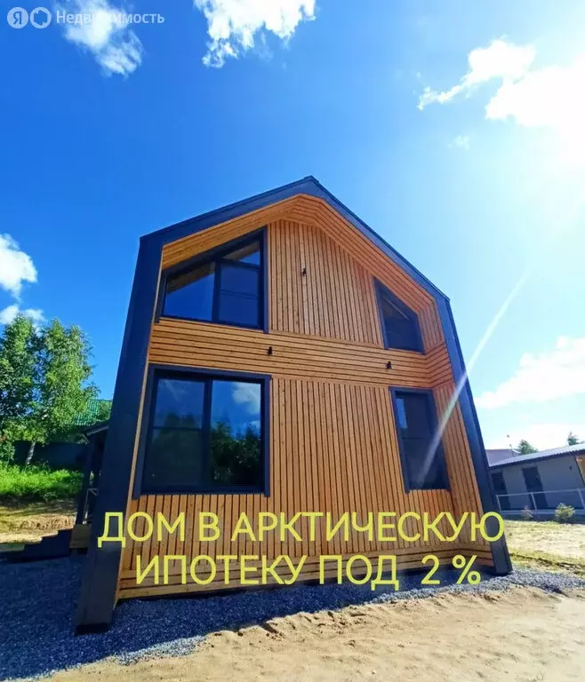 Дом в Архангельская область, Приморский муниципальный округ, СТ ... - Фото 0