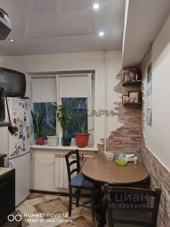 3-к кв. Красноярский край, Красноярск Волгоградская ул., 27 (55.0 м) - Фото 1