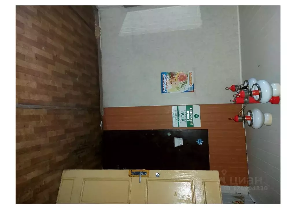 Помещение свободного назначения в Московская область, Ступино ... - Фото 2