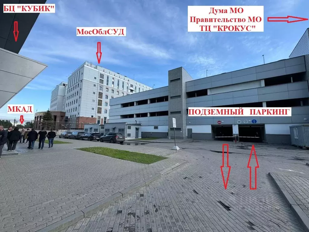 Гараж в Московская область, Красногорск бул. Строителей, 4к2 (12 м) - Фото 0