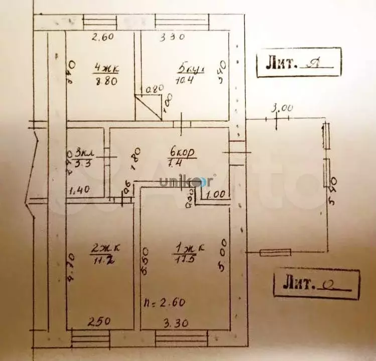 Таунхаус 74,8 м на участке 9,2 сот. - Фото 0