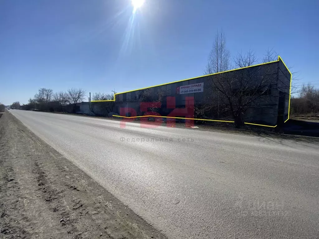 Склад в Свердловская область, Сысертский муниципальный округ, пос. ... - Фото 1