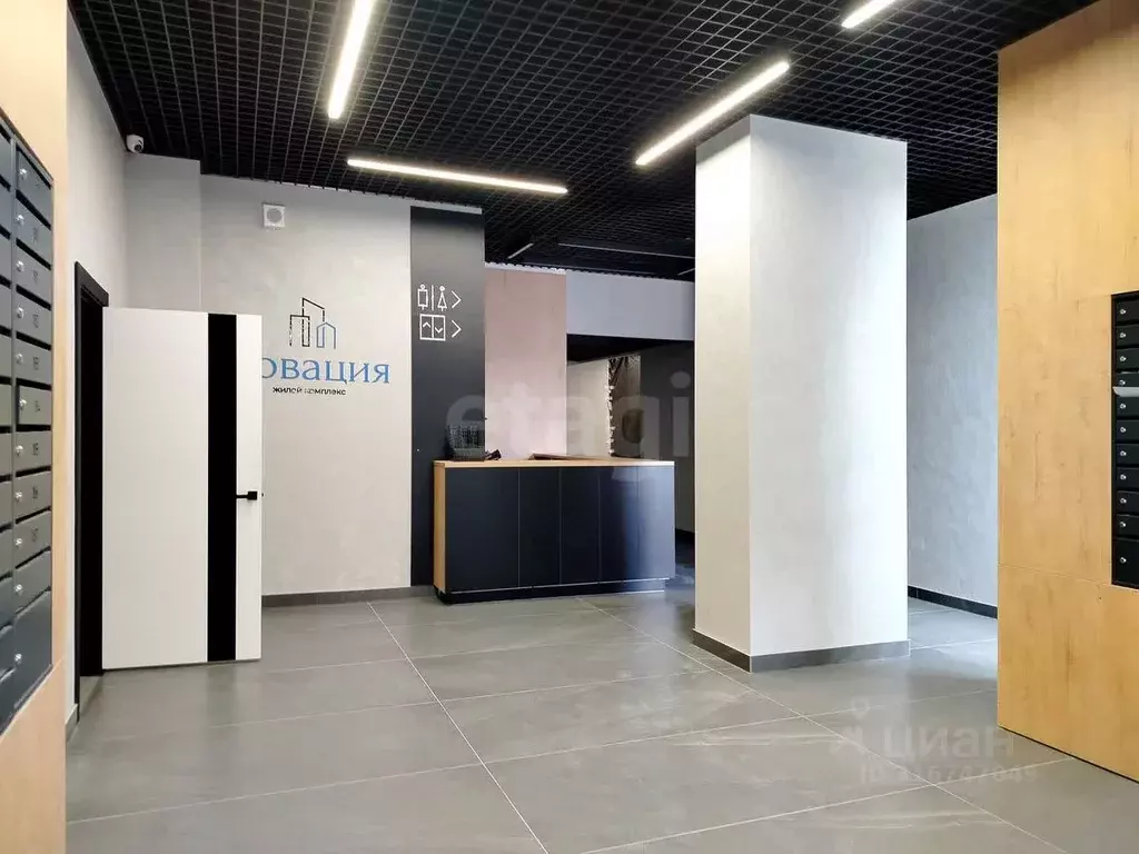 2-к кв. Ярославская область, Ярославль Республиканский проезд, 1 (67.5 ... - Фото 1