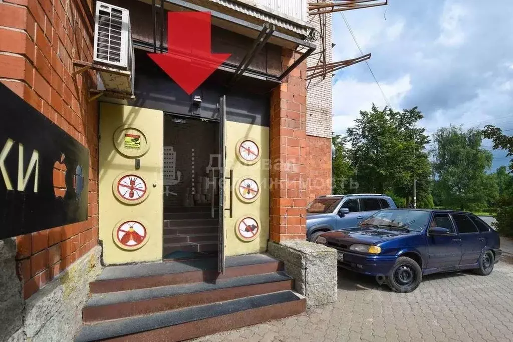 Помещение свободного назначения в Новгородская область, Великий ... - Фото 2