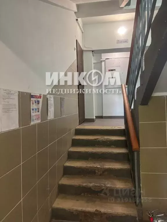 1-к кв. Москва Астрадамская ул., 9Б (30.8 м) - Фото 1