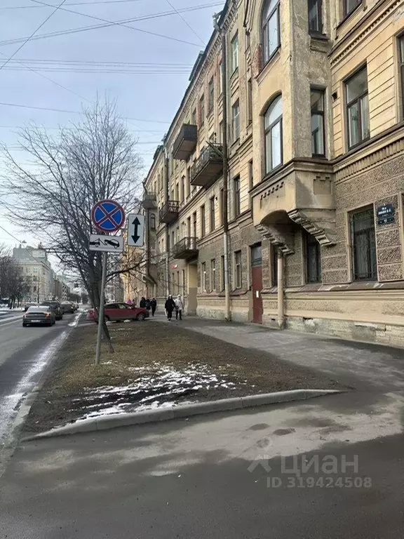Комната, 15 м - Фото 0