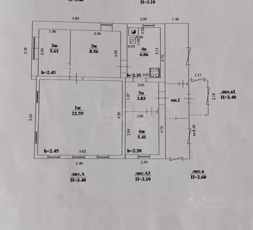 Дом в Ульяновская область, Ульяновск ул. Прокофьева, 10 (52 м) - Фото 1
