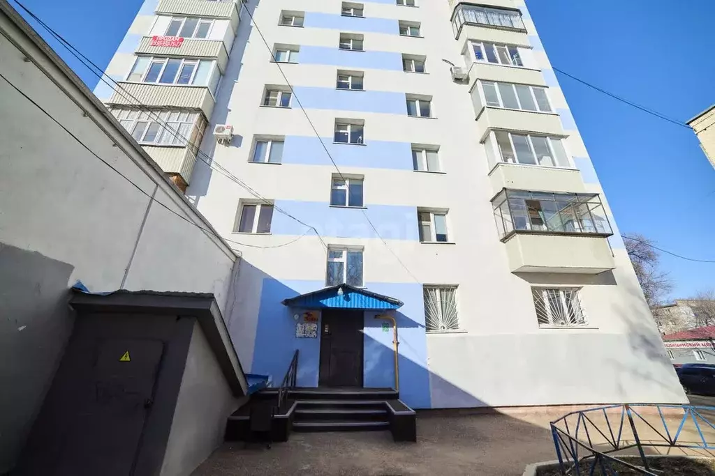 2-к кв. Башкортостан, Стерлитамак просп. Ленина, 85 (42.4 м) - Фото 0