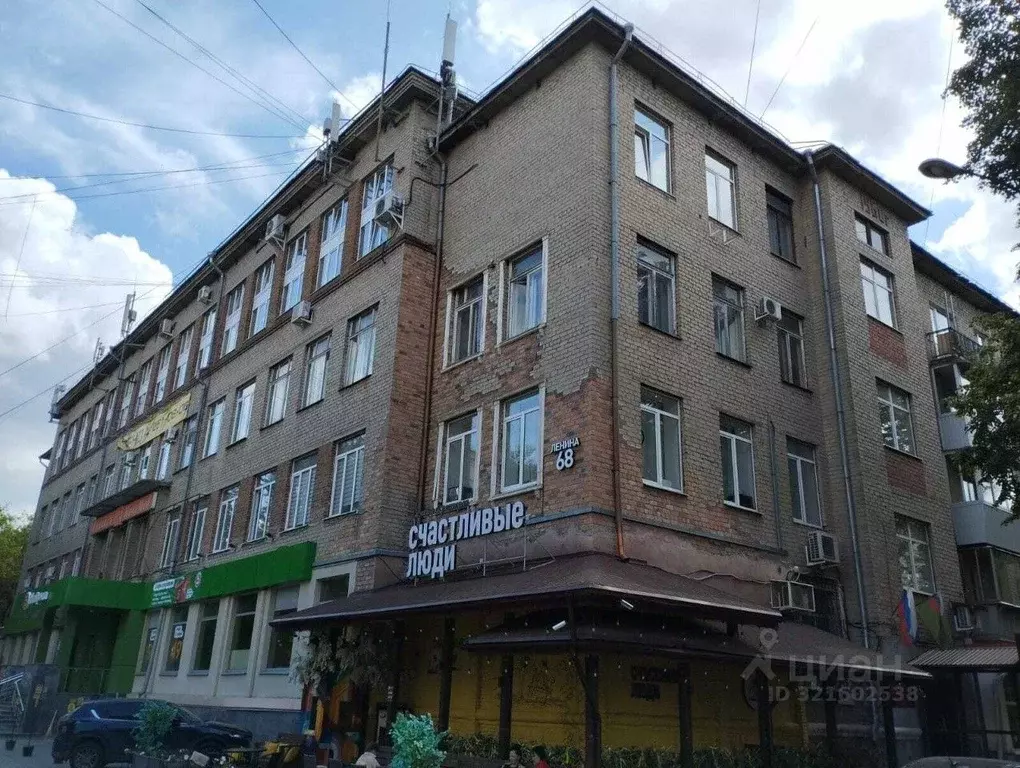 Офис в Свердловская область, Екатеринбург просп. Ленина, 68 (230 м) - Фото 2