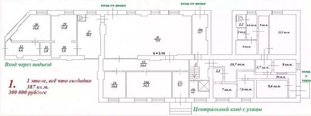 Помещение свободного назначения (387 м) - Фото 2