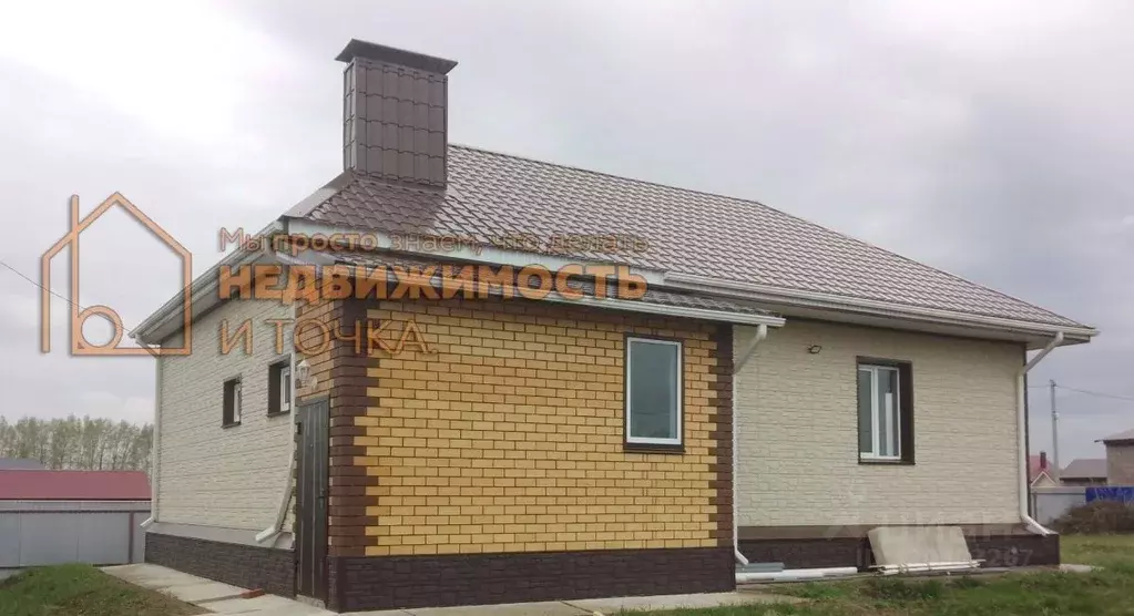 Дом в Башкортостан, Нефтекамск ул. Безымянная, 13 (90 м) - Фото 1