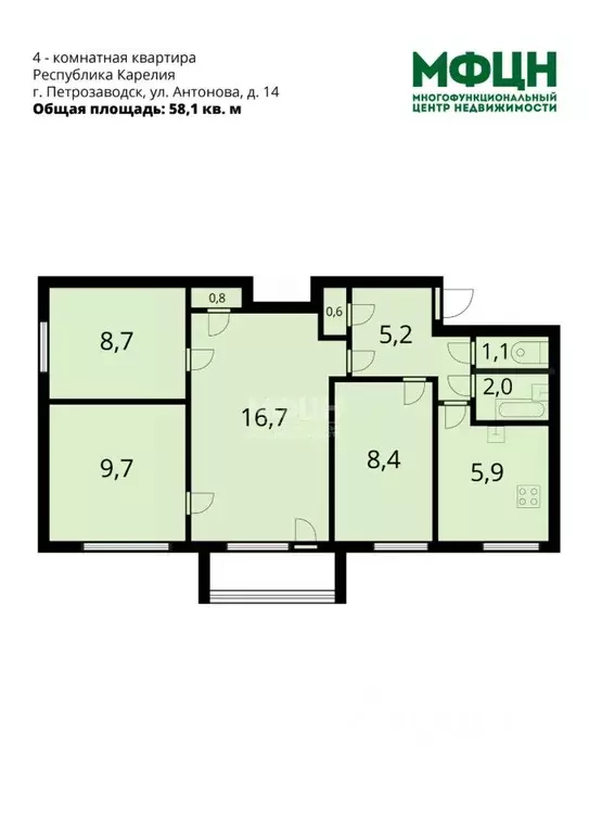 4-к кв. Карелия, Петрозаводск ул. Антонова, 14 (58.1 м) - Фото 2