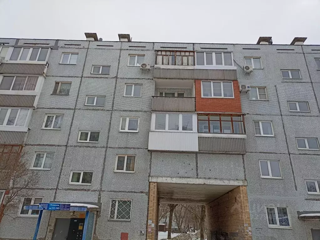 3-к кв. Самарская область, Тольятти ул. Свердлова, 47 (64.4 м) - Фото 1