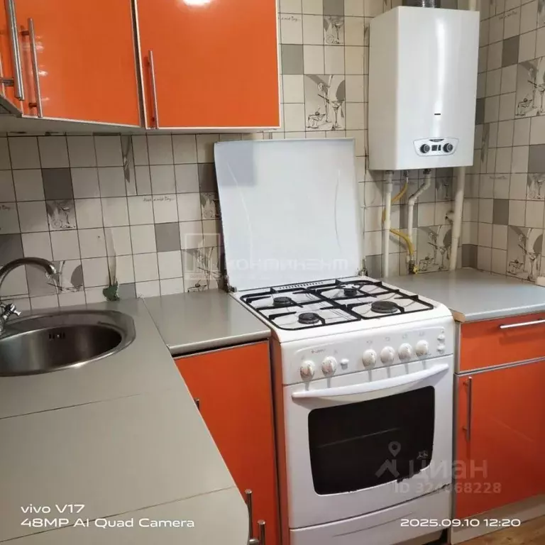 1-к кв. Владимирская область, Ковров ул. Зои Космодемьянской, 1/3 ... - Фото 1