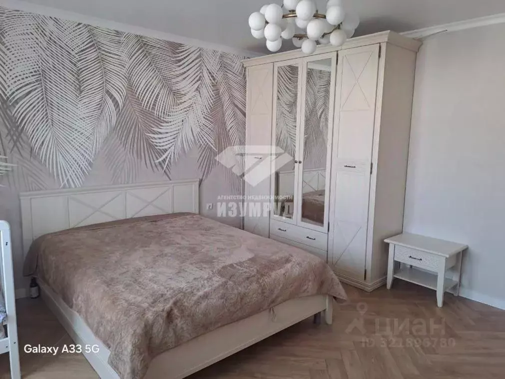 3-к кв. Кемеровская область, Кемерово Молодежный просп., 15 (69.0 м) - Фото 1