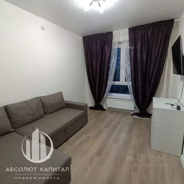 1-к кв. Московская область, Мытищи ул. Мира, 35 (38.0 м) - Фото 0