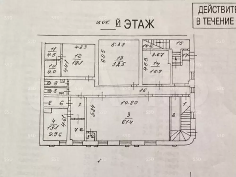 Продам помещение свободного назначения, 430 м - Фото 1