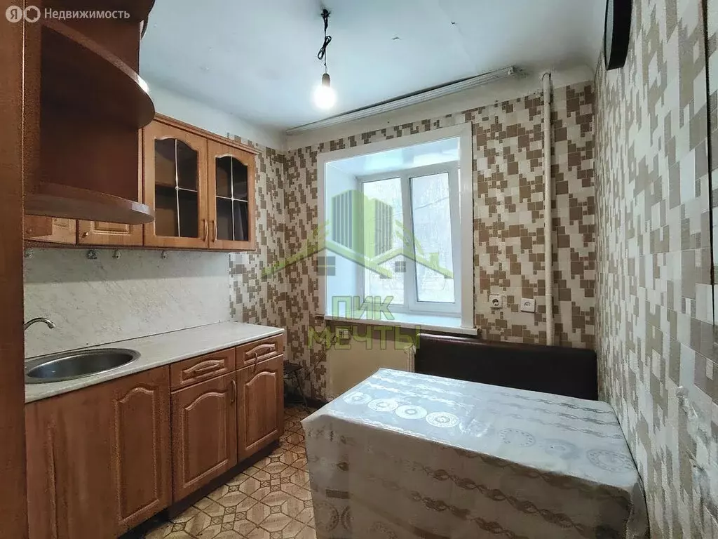 2-комнатная квартира: Улан-Удэ, улица Чайковского, 16 (41.6 м) - Фото 1