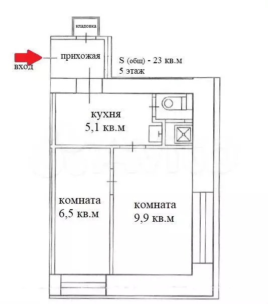 2-к. квартира, 23 м, 5/5 эт. - Фото 0