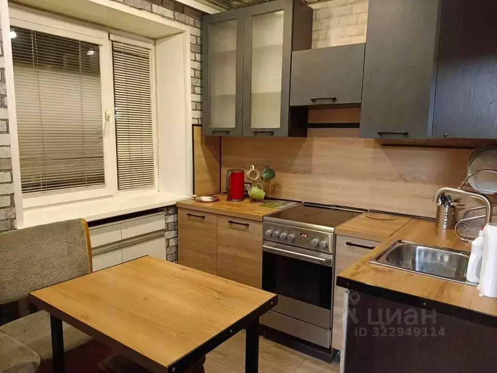 2-к кв. Мурманская область, Мурманск ул. Карла Либкнехта, 40 (45.0 м) - Фото 1