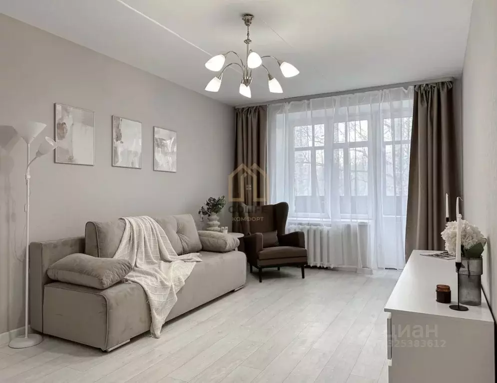 2-к кв. Москва Фрязевская ул., 13 (42.0 м) - Фото 1