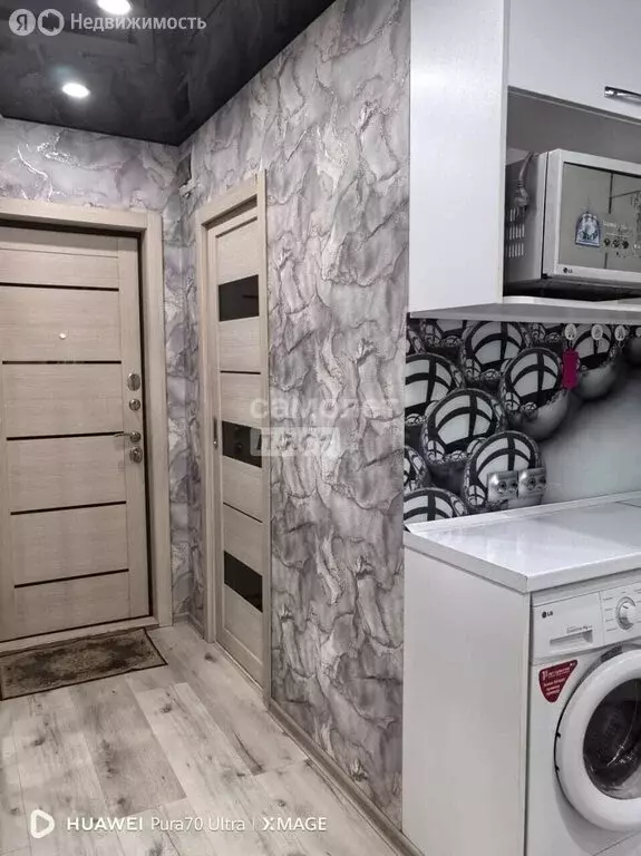 Квартира-студия: Арсеньев, Калининская улица, 9 (22.5 м) - Фото 2