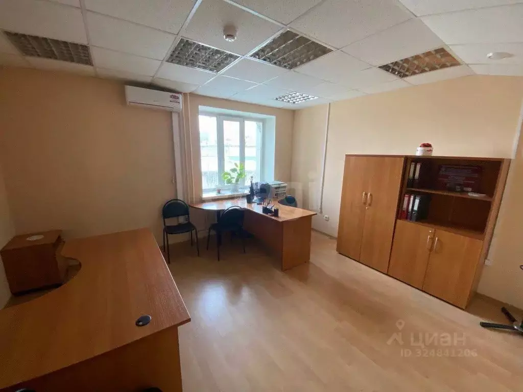 Помещение свободного назначения в Забайкальский край, Чита ... - Фото 1