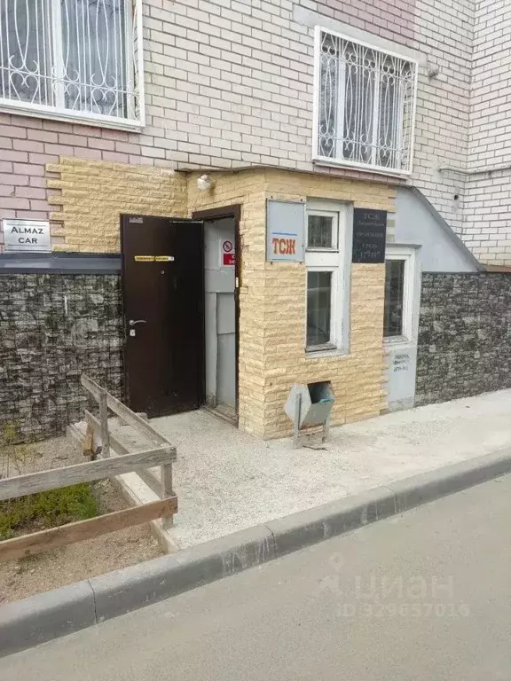 Офис в Татарстан, Казань ул. Академика Лаврентьева, 8а (35 м) - Фото 2