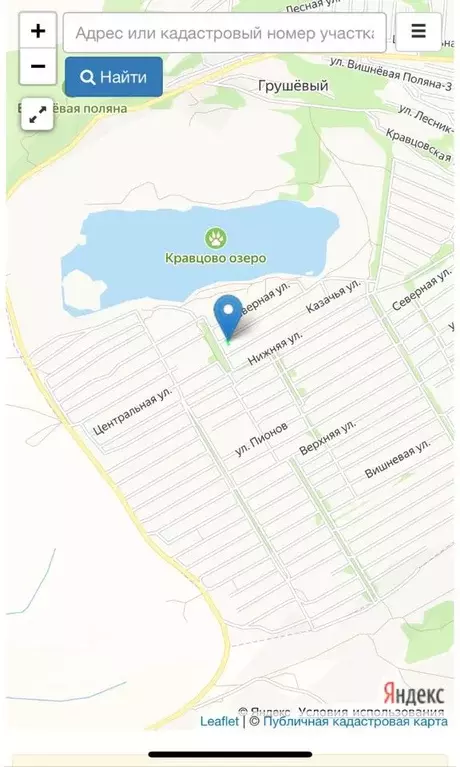 Участок в Ставропольский край, Ставрополь Вольница-2 садовое ... - Фото 1