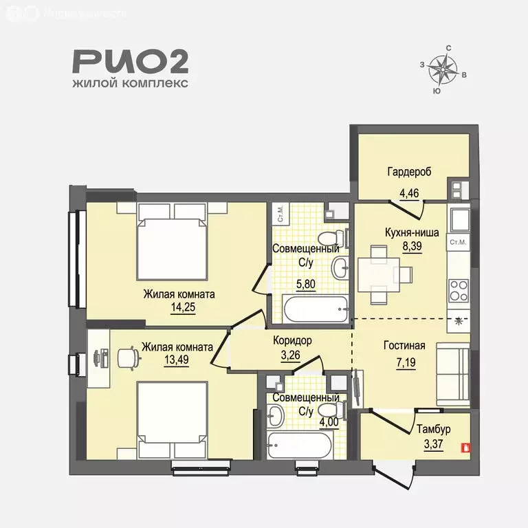 Квартира-студия: Ижевск, Воткинский жилой район, жилой комплекс Рио, 2 ... - Фото 1