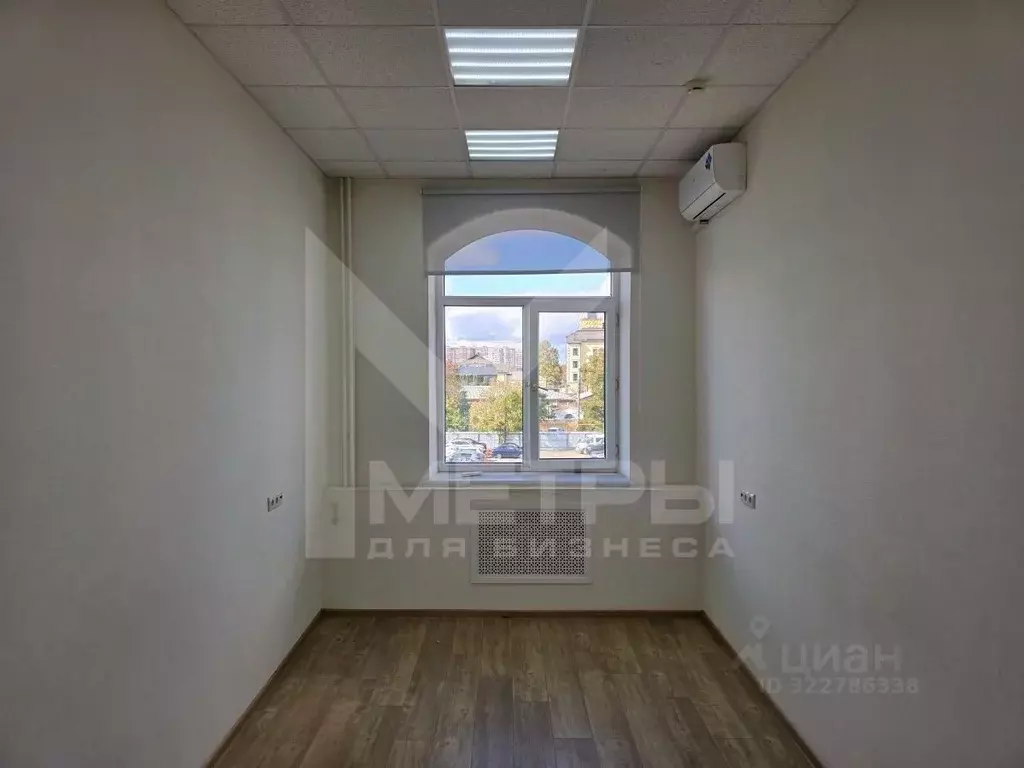 Офис в Краснодарский край, Краснодар Центральный мкр, ул. Буденного, ... - Фото 2