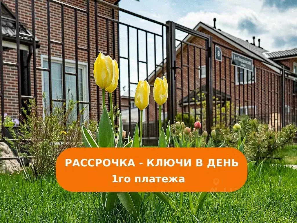 Коттедж в Ленинградская область, Всеволожский район, Агалатовское ... - Фото 1