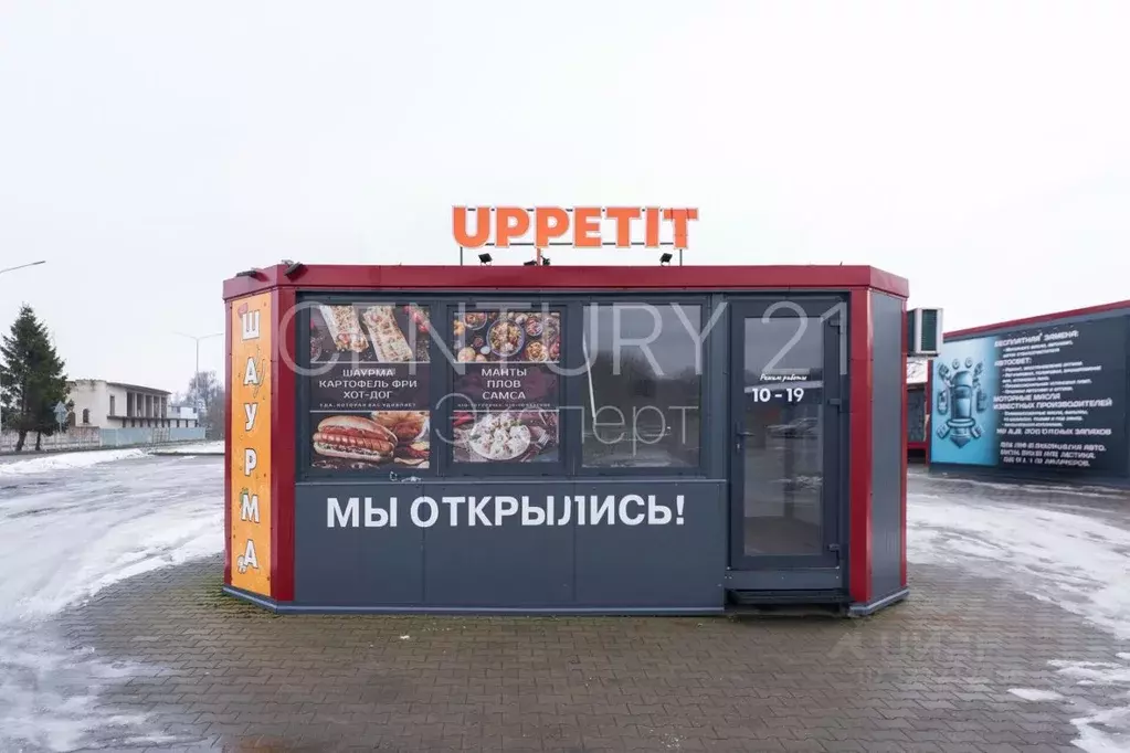 Помещение свободного назначения в Калининградская область, Гурьевск ... - Фото 1