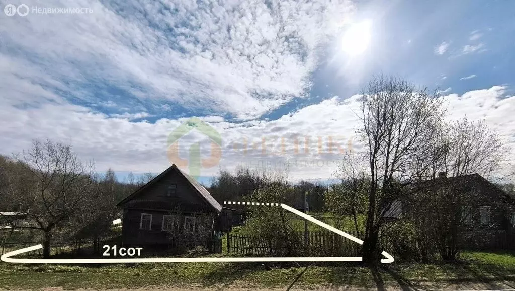 Участок в деревня Ратница, 8 (21 м) - Фото 2