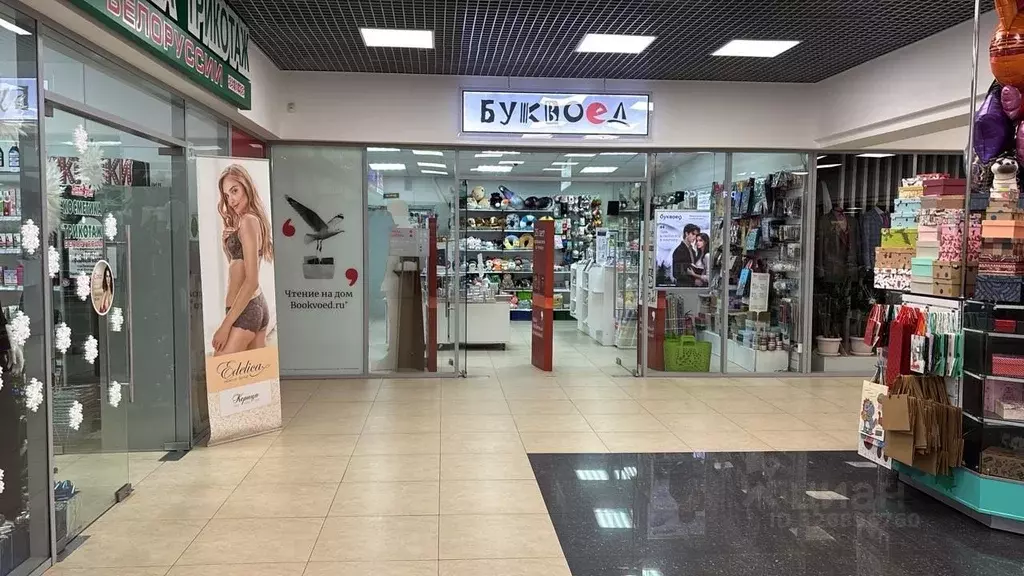 Торговая площадь в Санкт-Петербург ул. Одоевского, 31 (134 м) - Фото 1