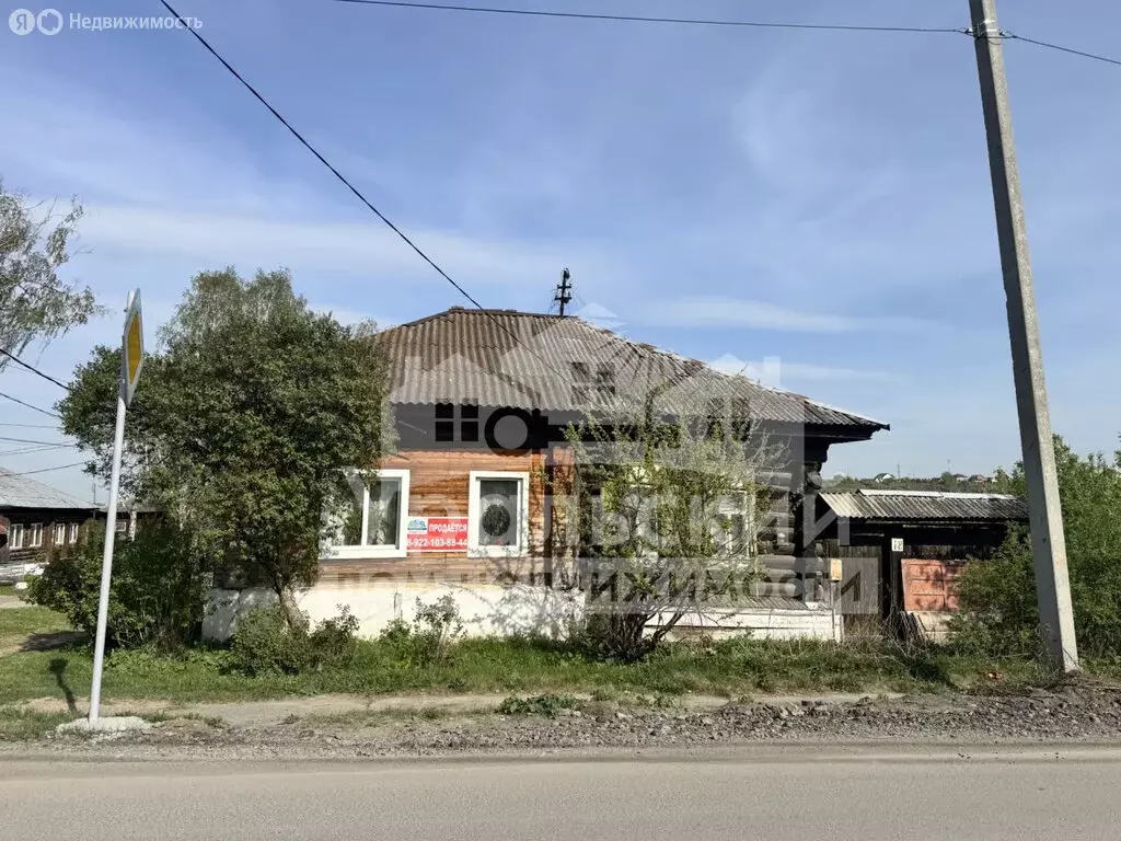Дом в Алапаевск, улица Красной Армии, 18 (30 м) - Фото 1