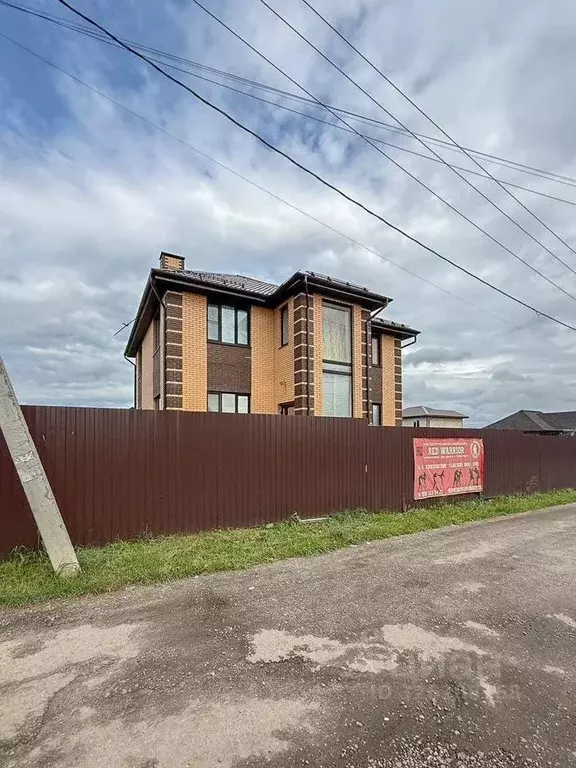 Дом в Московская область, Щелково городской округ, Назимиха-Парк тер. ... - Фото 1