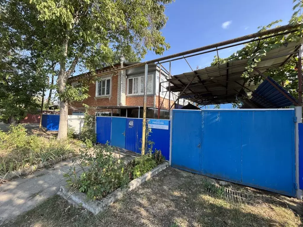 Дом в Краснодарский край, Лабинск ул. Некрасова, 48 (138 м) - Фото 0