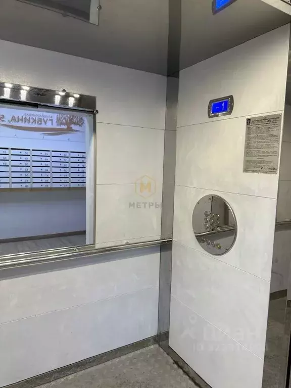 2-к кв. Белгородская область, Белгород ул. Губкина, 52 (76.7 м) - Фото 2