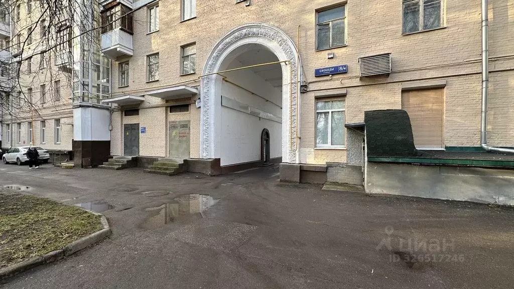 Помещение свободного назначения в Москва ул. Свободы, 8/4С1 (65 м) - Фото 2