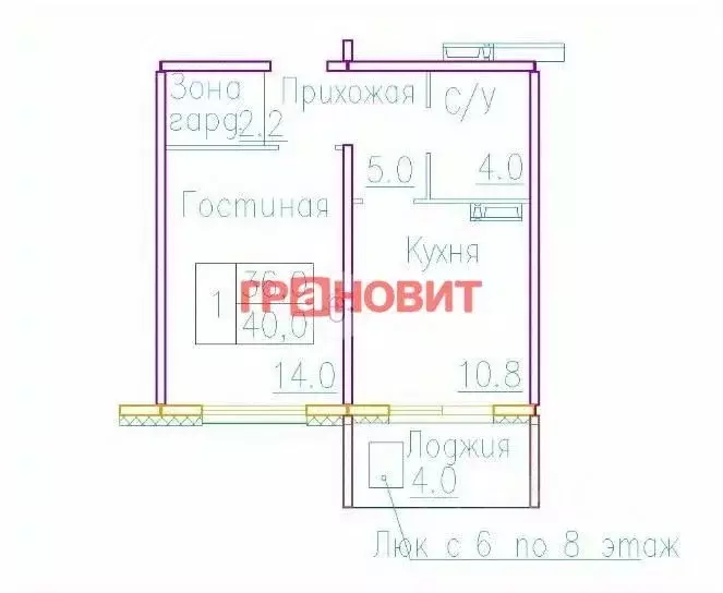 1-к кв. Новосибирская область, Новосибирский район, Мичуринский ... - Фото 1